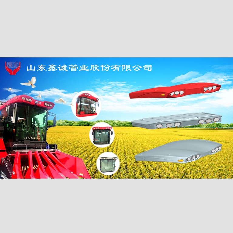 鑫誠農(nóng)機軟膜燈箱 副本800 副本.JPG